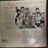 Mohd. Rafi - Homage To The Immortal Voice Mohd. Rafi (Vinyl)